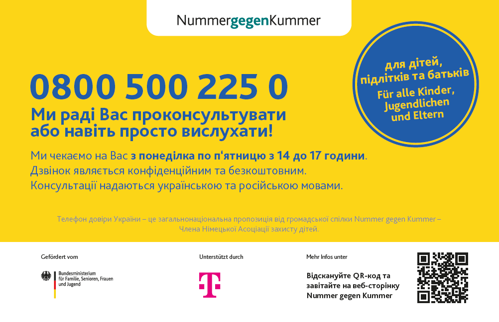 Helpline Ukraine Infokarte Rueckseite