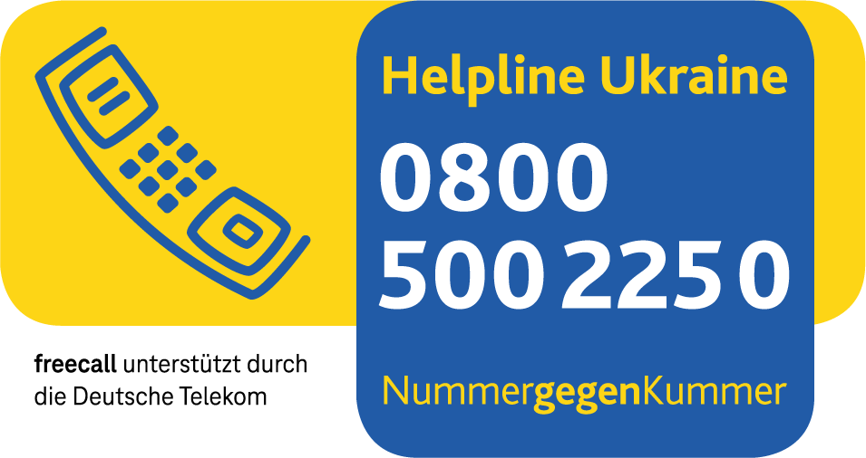 Helpline Ukraine Logo: 0800 500 225 0